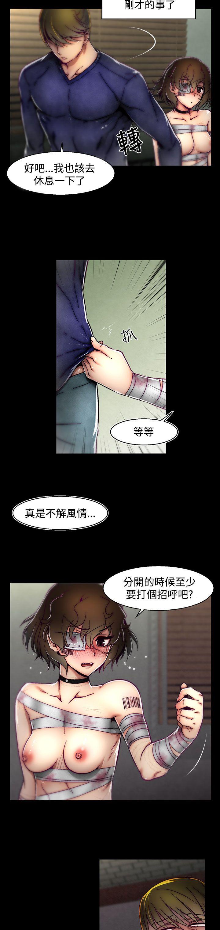 [韩国漫画] 啪啪啪调教所 调教,熟女人妻,巨乳大奶#[25P]-4