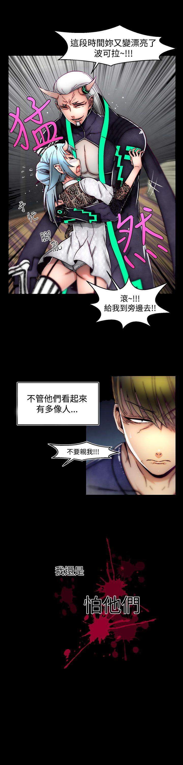 [韩国漫画] 啪啪啪调教所 调教,熟女人妻,巨乳大奶#[25P]-25