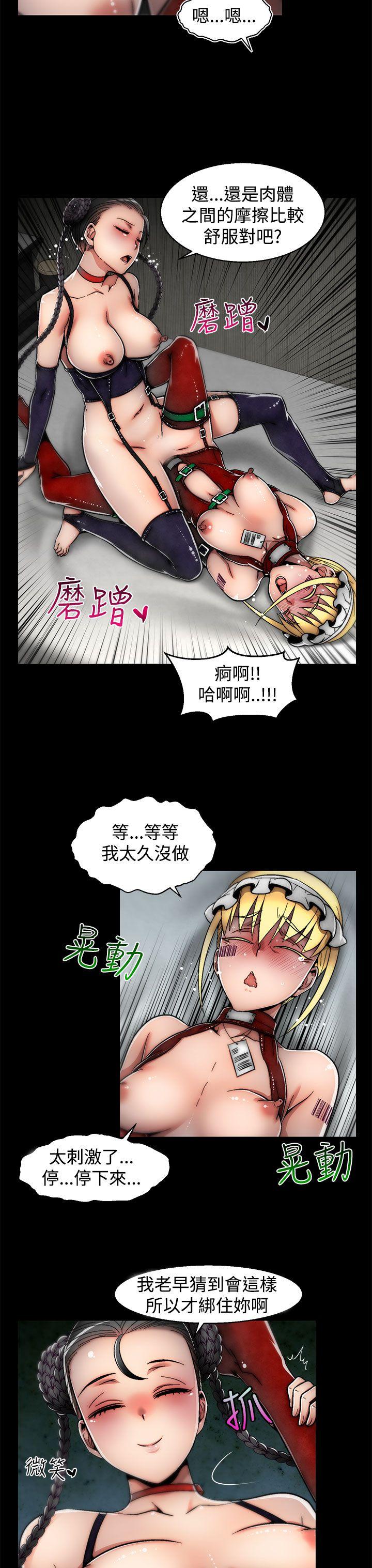 [韩国漫画] 啪啪啪调教所 调教,熟女人妻,巨乳大奶#[25P]-14