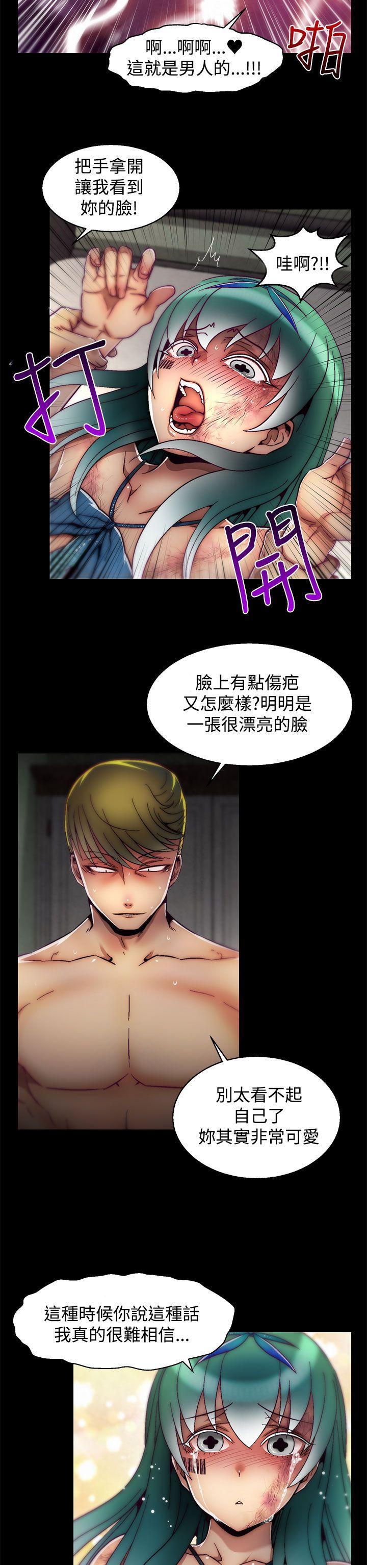 [韩国漫画] 啪啪啪调教所 调教,熟女人妻,巨乳大奶#[25P]-22