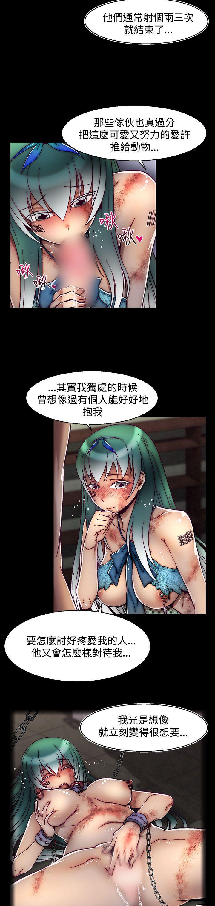 [韩国漫画] 啪啪啪调教所 调教,熟女人妻,巨乳大奶#[25P]-4