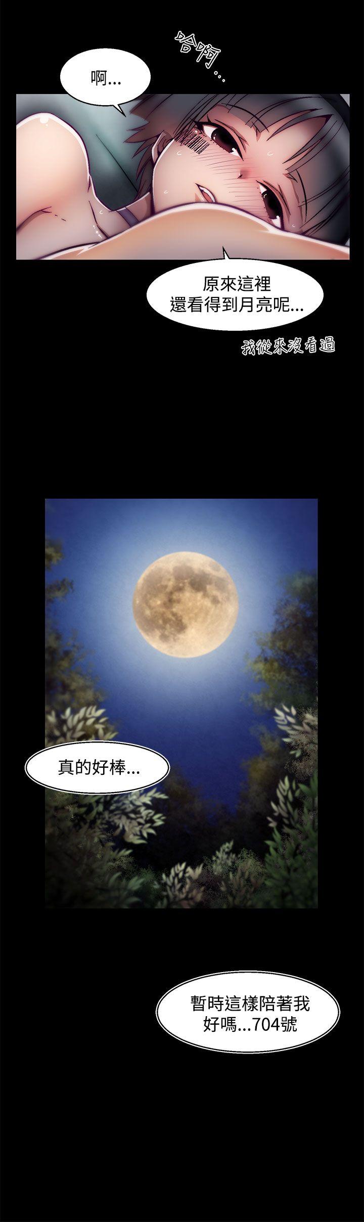 [韩国漫画] 啪啪啪调教所 调教,熟女人妻,巨乳大奶#[23P]-10
