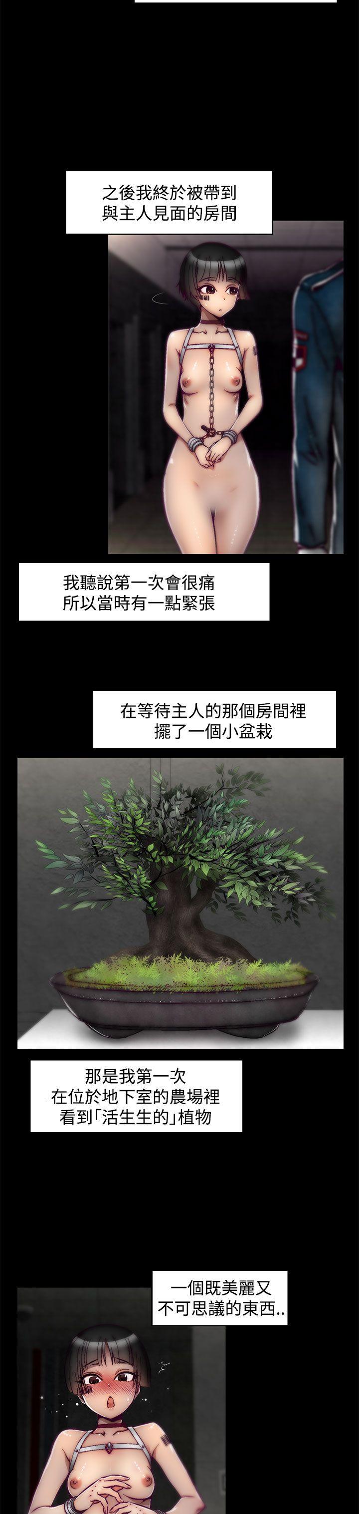 [韩国漫画] 啪啪啪调教所 调教,熟女人妻,巨乳大奶#[23P]-3