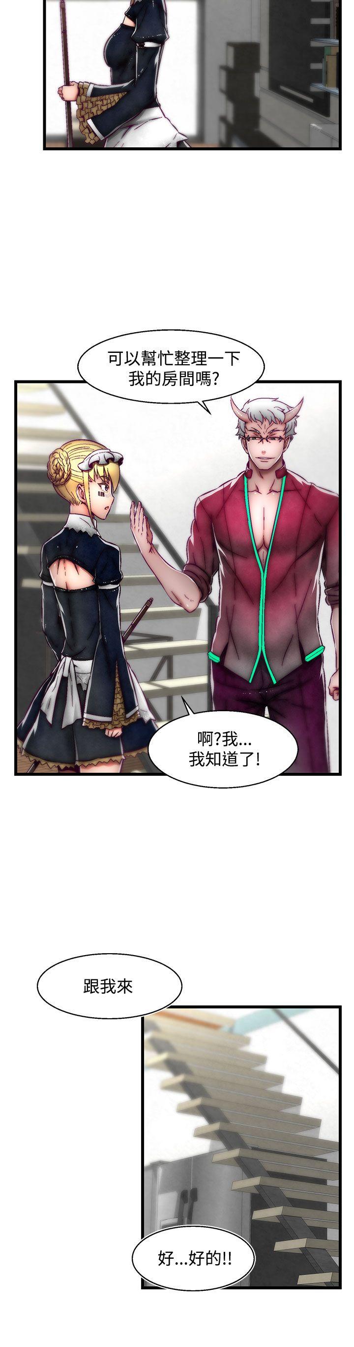 [韩国漫画] 啪啪啪调教所 调教,熟女人妻,巨乳大奶#[25P]-10