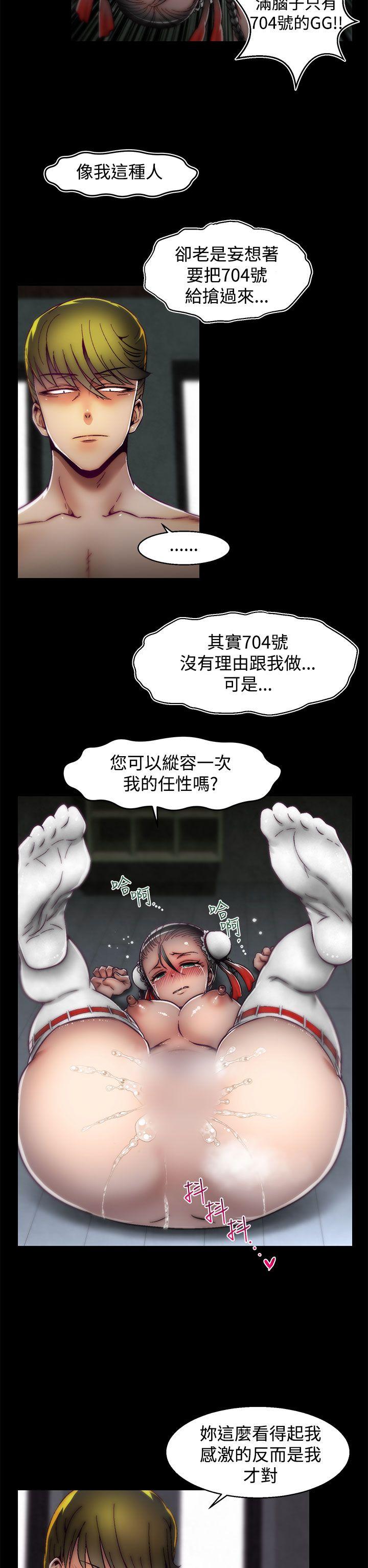 [韩国漫画] 啪啪啪调教所 调教,熟女人妻,巨乳大奶#[25P]-17