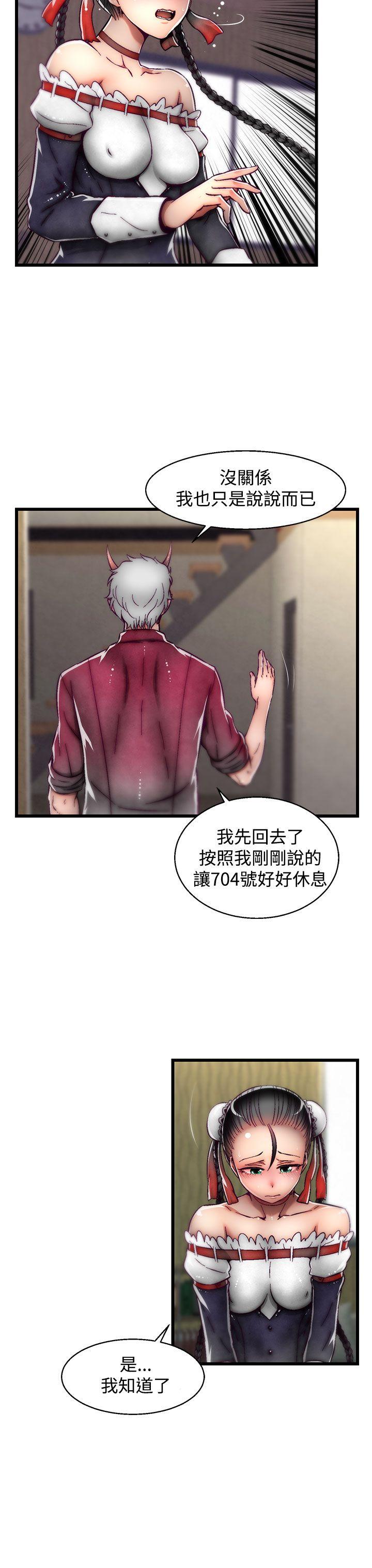 [韩国漫画] 啪啪啪调教所 调教,熟女人妻,巨乳大奶#[25P]-4