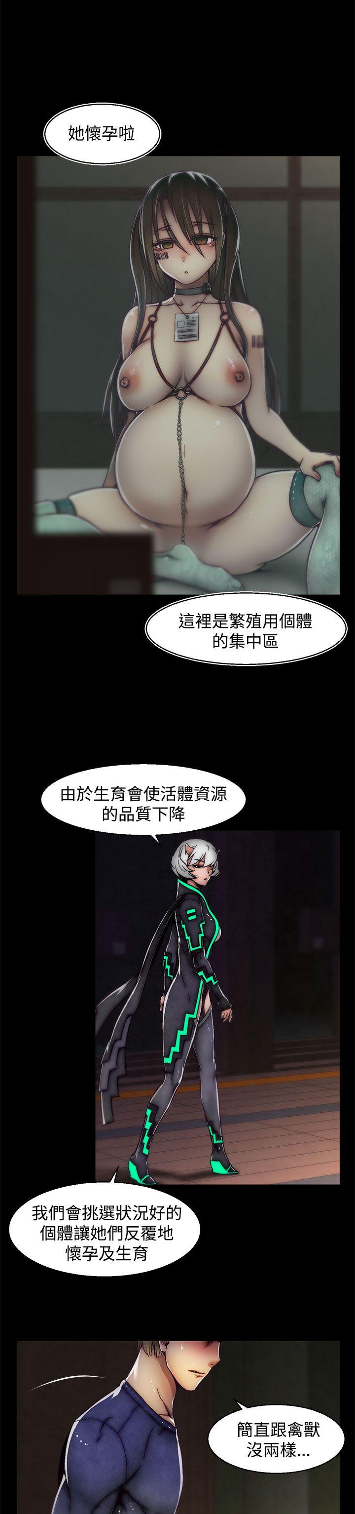 [韩国漫画] 啪啪啪调教所 调教,熟女人妻,巨乳大奶#[25P]-12
