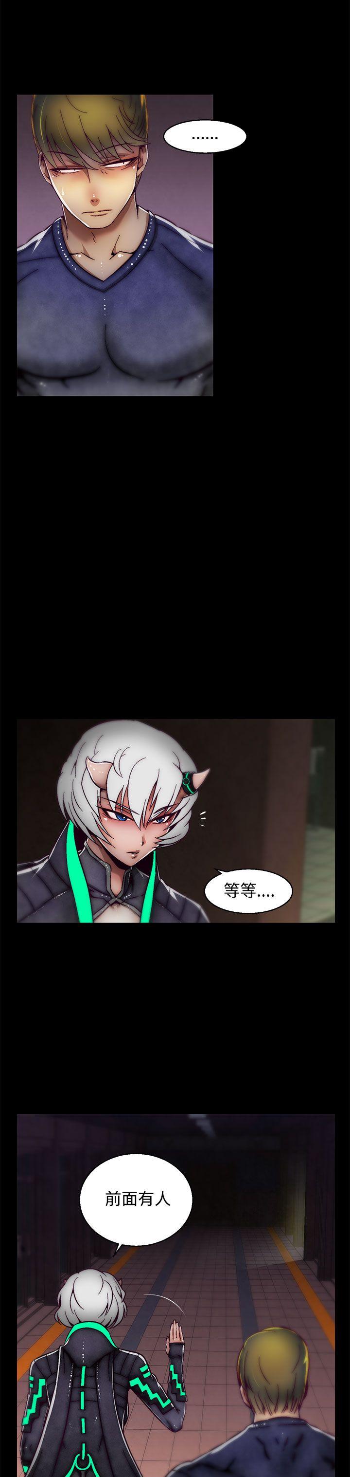 [韩国漫画] 啪啪啪调教所 调教,熟女人妻,巨乳大奶#[25P]-14