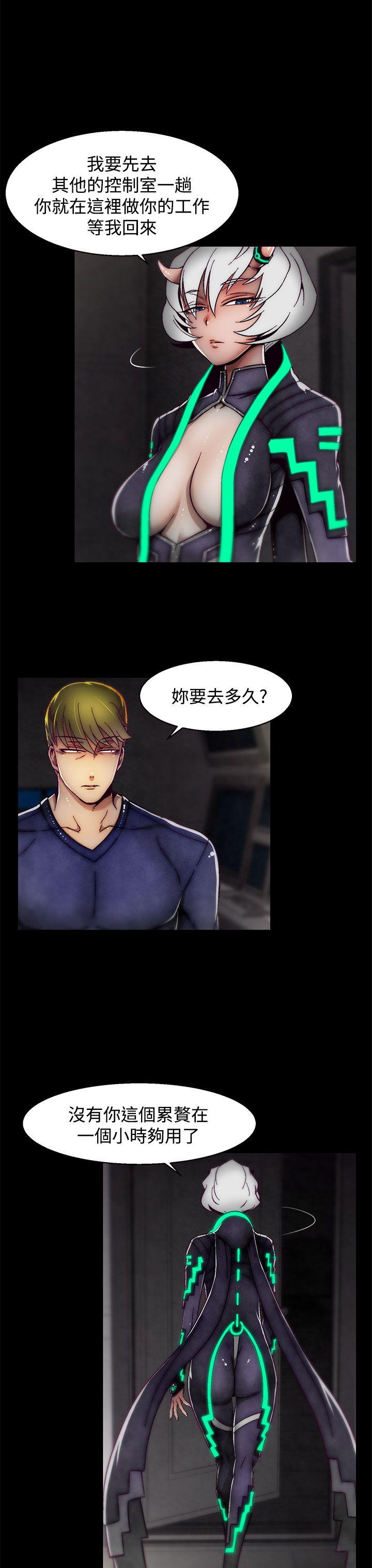 [韩国漫画] 啪啪啪调教所 调教,熟女人妻,巨乳大奶#[25P]-23