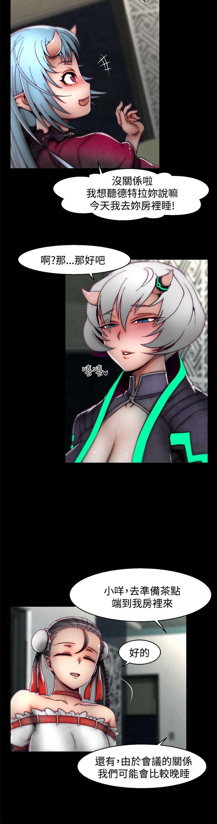 [韩国漫画] 啪啪啪调教所 调教,熟女人妻,巨乳大奶#[24P]-10