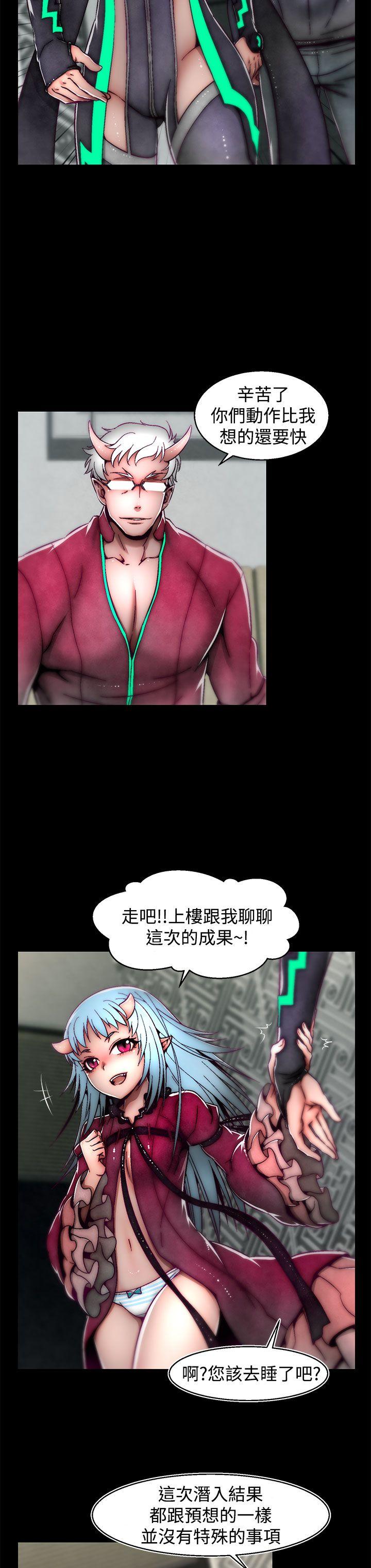 [韩国漫画] 啪啪啪调教所 调教,熟女人妻,巨乳大奶#[24P]-9