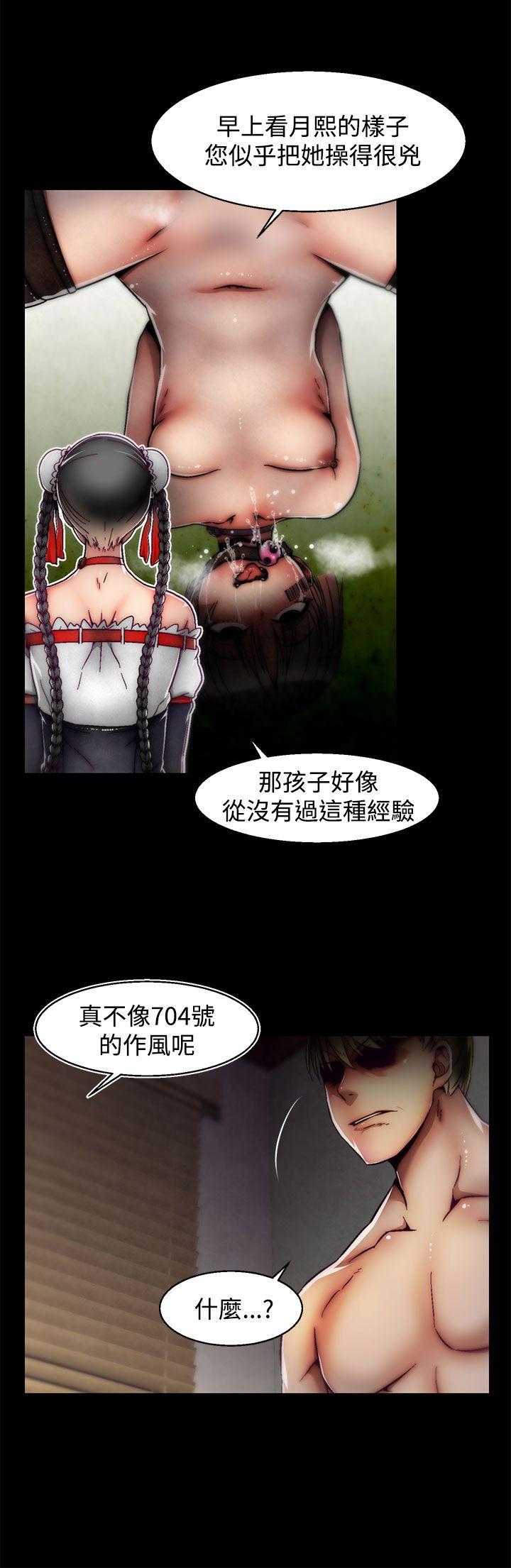 [韩国漫画] 啪啪啪调教所 调教,熟女人妻,巨乳大奶#[25P]-10