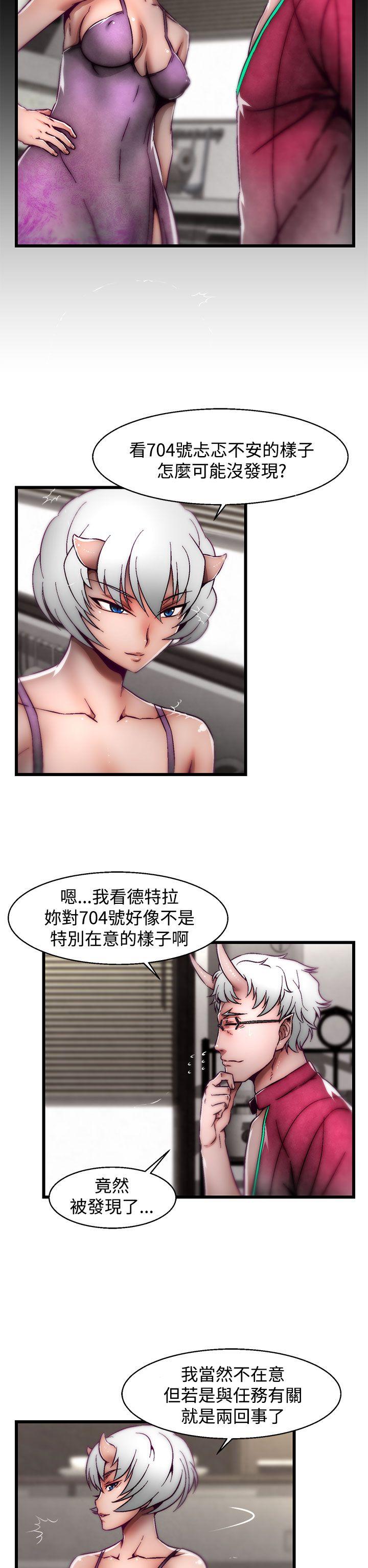 [韩国漫画] 啪啪啪调教所 调教,熟女人妻,巨乳大奶#[25P]-2