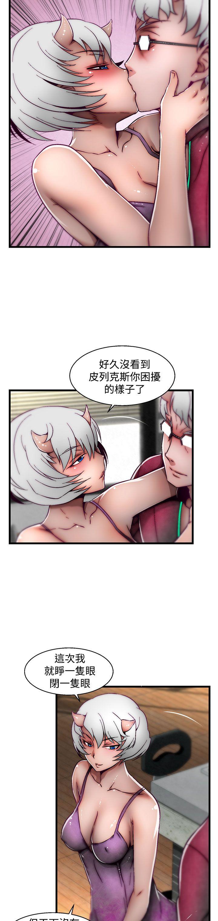 [韩国漫画] 啪啪啪调教所 调教,熟女人妻,巨乳大奶#[25P]-4