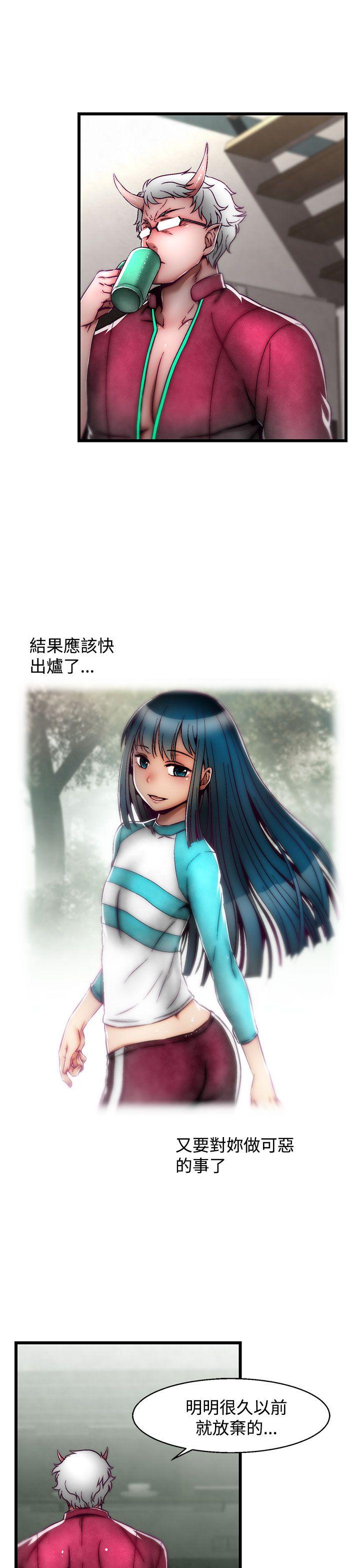 [韩国漫画] 啪啪啪调教所 调教,熟女人妻,巨乳大奶#[25P]-6