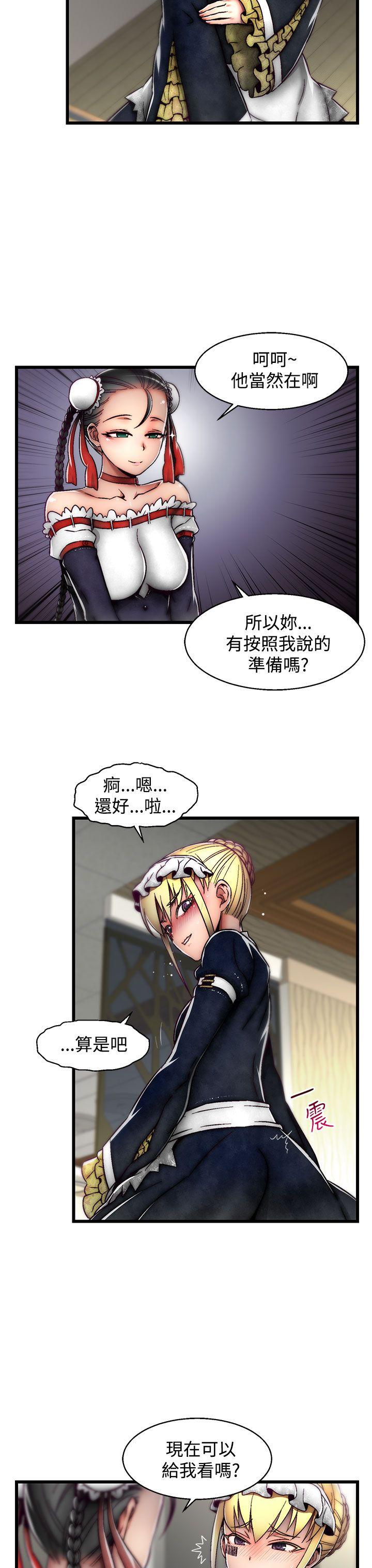 [韩国漫画] 啪啪啪调教所 调教,熟女人妻,巨乳大奶#[25P]-23