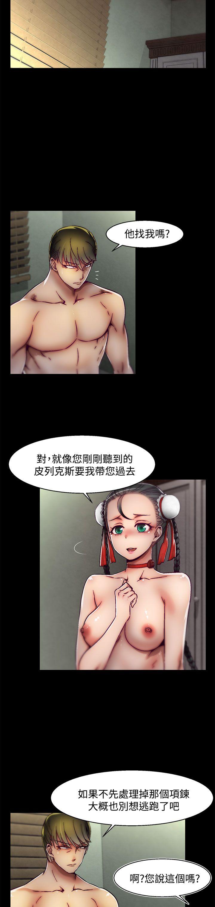 [韩国漫画] 啪啪啪调教所 调教,熟女人妻,巨乳大奶#[25P]-4