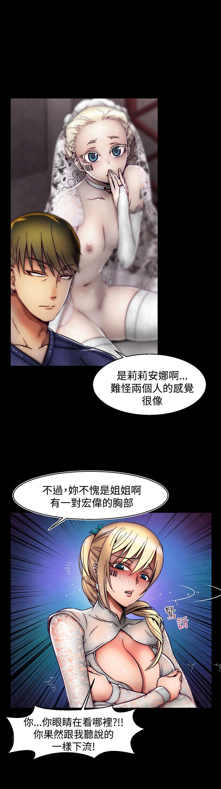 [韩国漫画] 啪啪啪调教所 调教,熟女人妻,巨乳大奶#[24P]-15