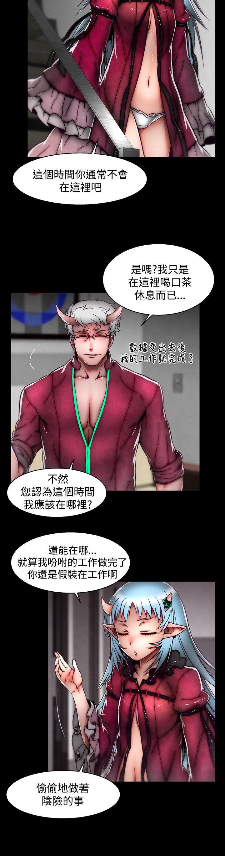 [韩国漫画] 啪啪啪调教所 调教,熟女人妻,巨乳大奶#[25P]-10