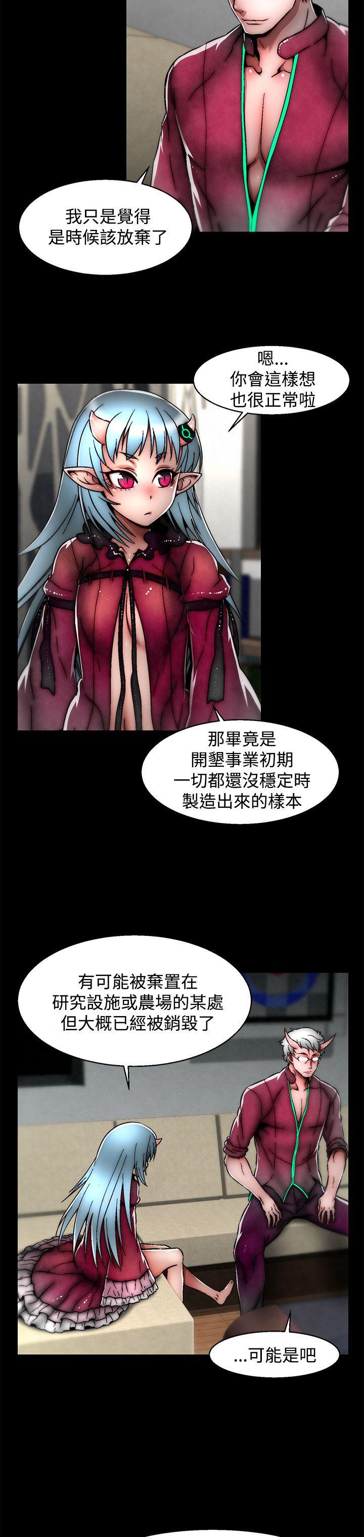 [韩国漫画] 啪啪啪调教所 调教,熟女人妻,巨乳大奶#[25P]-13