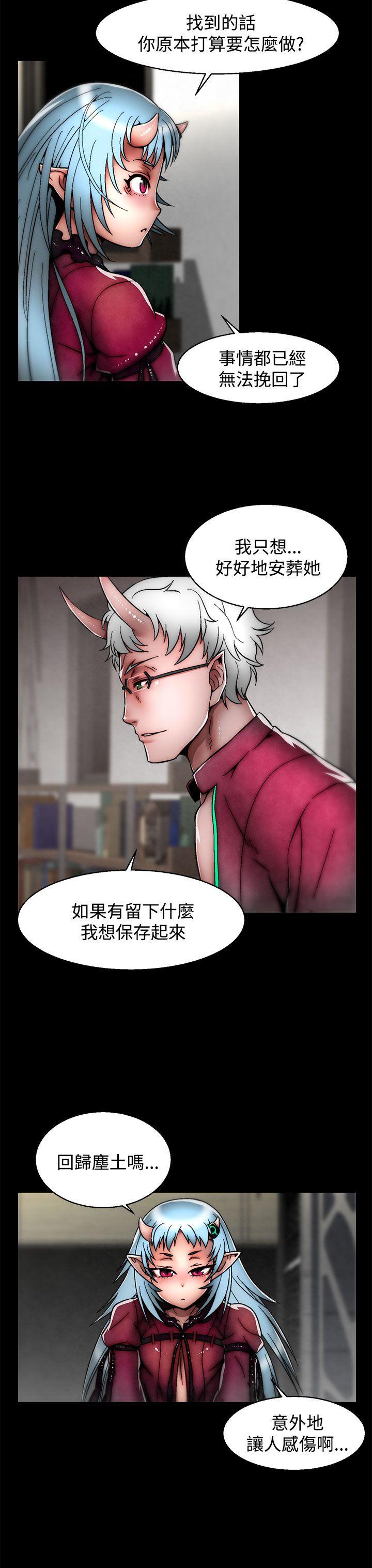 [韩国漫画] 啪啪啪调教所 调教,熟女人妻,巨乳大奶#[25P]-14