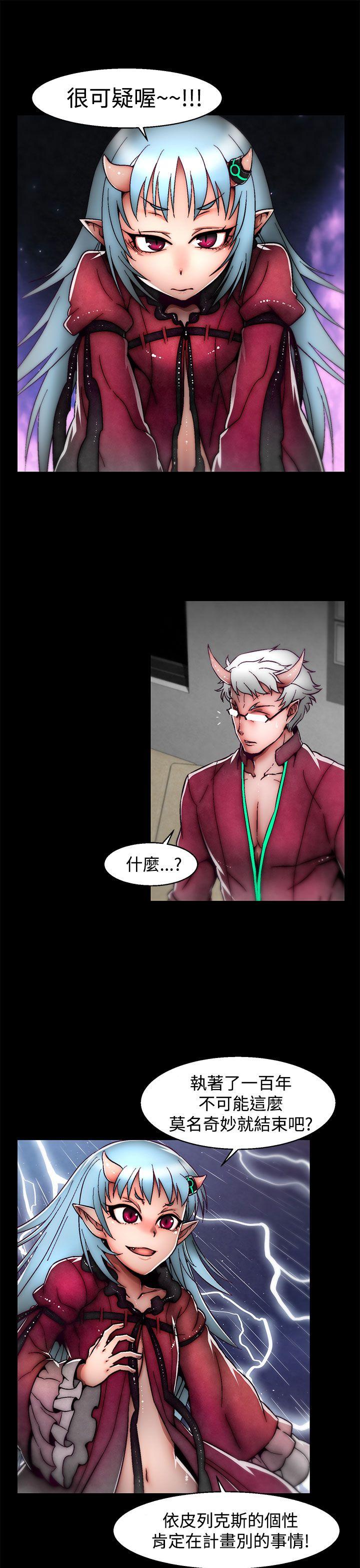 [韩国漫画] 啪啪啪调教所 调教,熟女人妻,巨乳大奶#[25P]-16