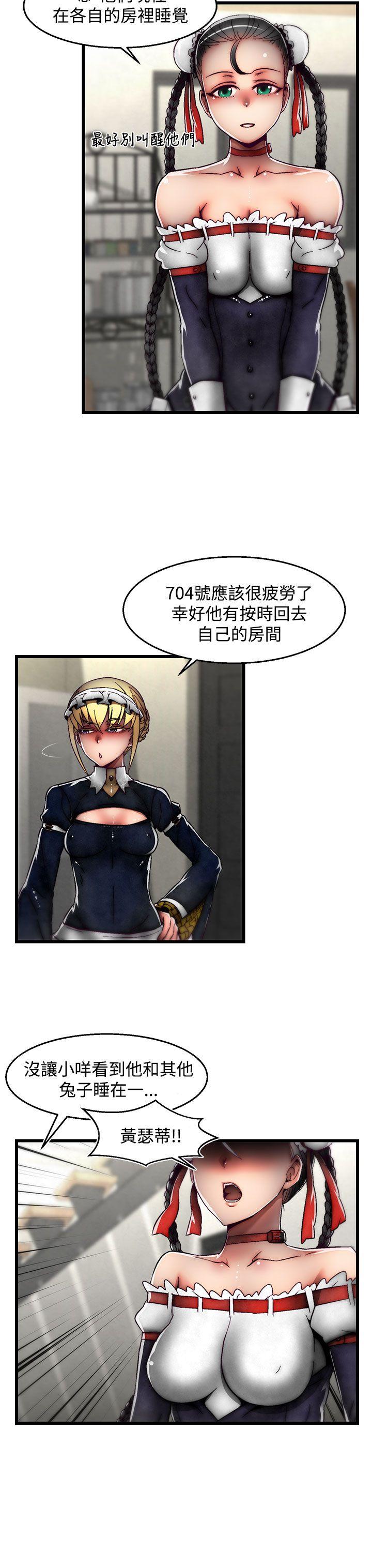 [韩国漫画] 啪啪啪调教所 调教,熟女人妻,巨乳大奶#[25P]-13
