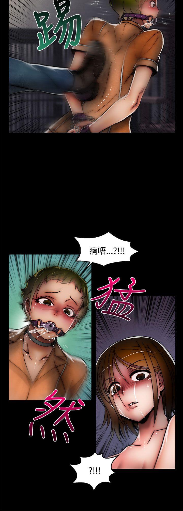 [韩国漫画] 啪啪啪调教所 调教,熟女人妻,巨乳大奶#[25P]-15