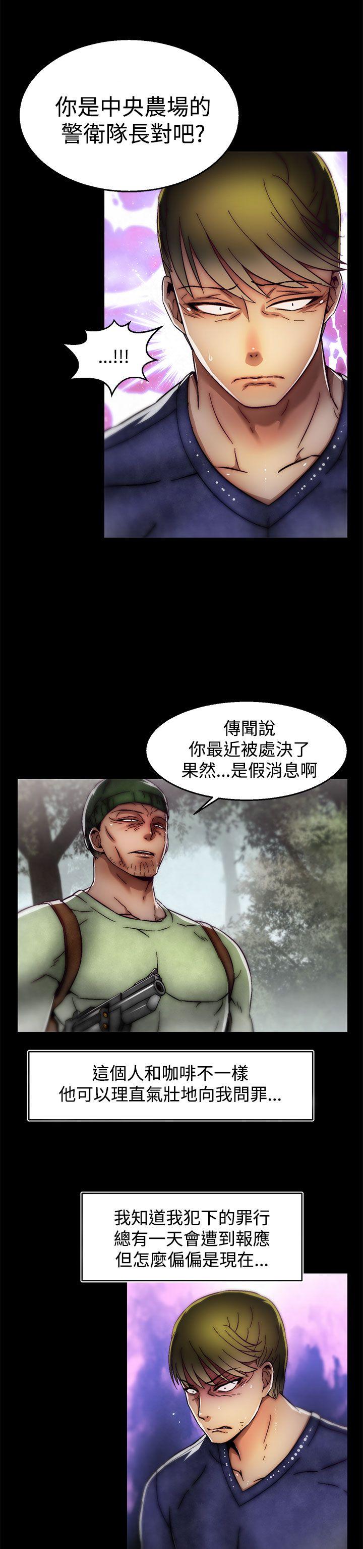 [韩国漫画] 啪啪啪调教所 调教,熟女人妻,巨乳大奶#[25P]-17
