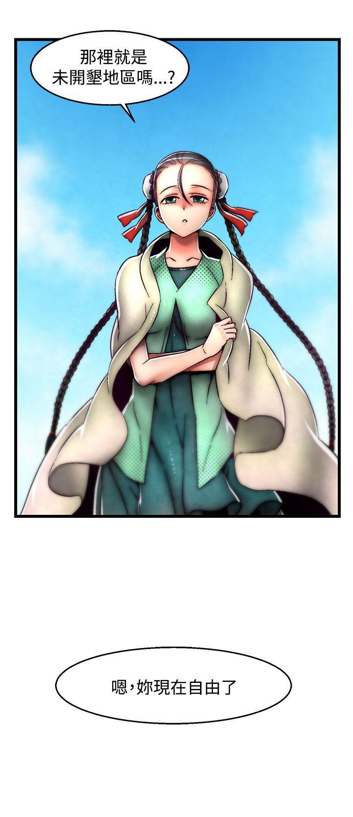 [韩国漫画] 啪啪啪调教所 调教,熟女人妻,巨乳大奶#[25P]-25