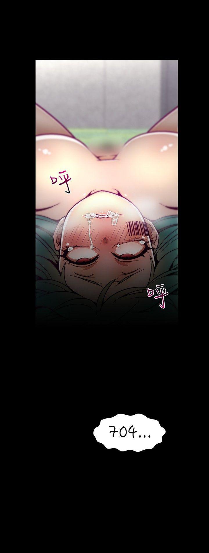 [韩国漫画] 啪啪啪调教所 调教,熟女人妻,巨乳大奶#[21P]-21