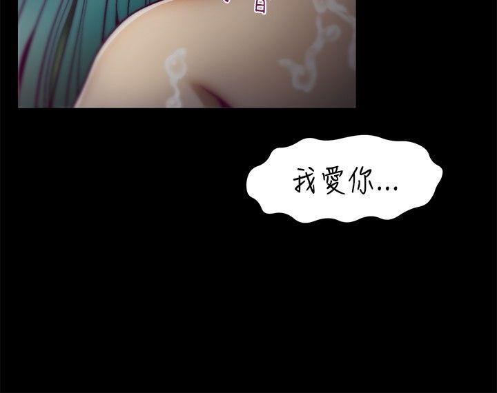 [韩国漫画] 啪啪啪调教所 调教,熟女人妻,巨乳大奶#[22P]-12