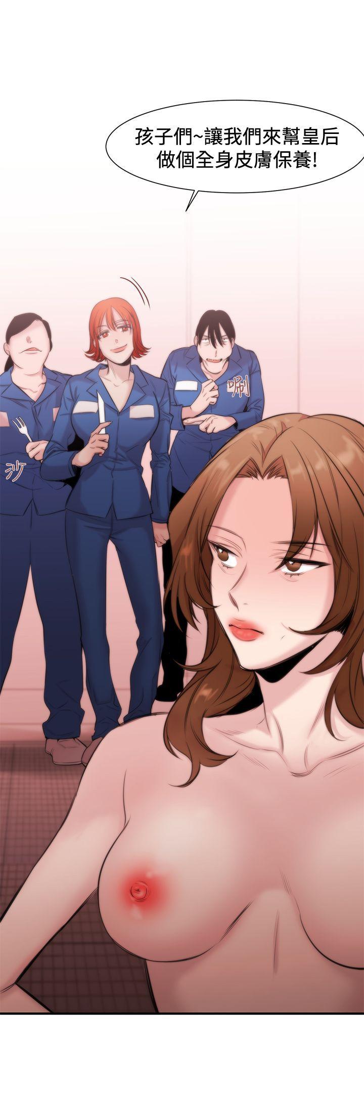 [韩国漫画] 女助教 调教,熟女人妻,巨乳大奶#[28P]-27