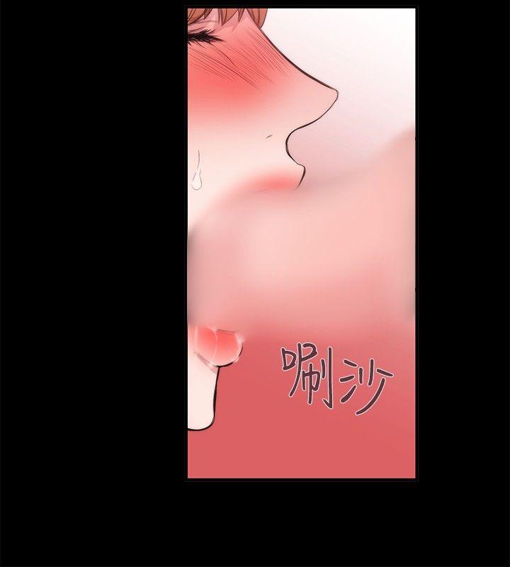 [韩国漫画] 女助教 调教,熟女人妻,巨乳大奶#[27P]-12