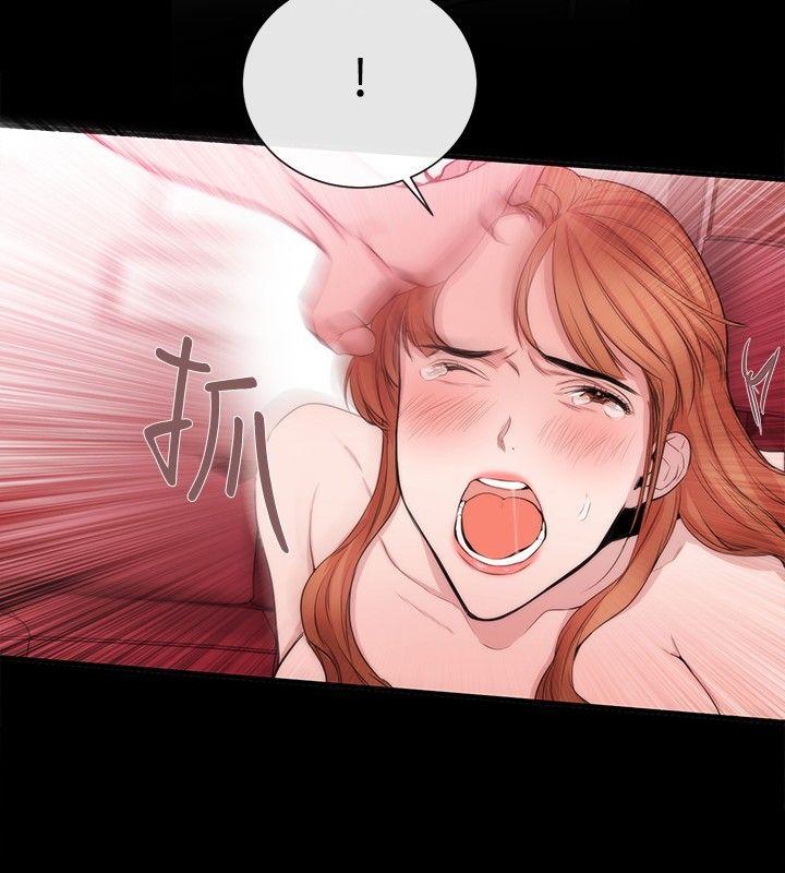 [韩国漫画] 女助教 调教,熟女人妻,巨乳大奶#[27P]-18