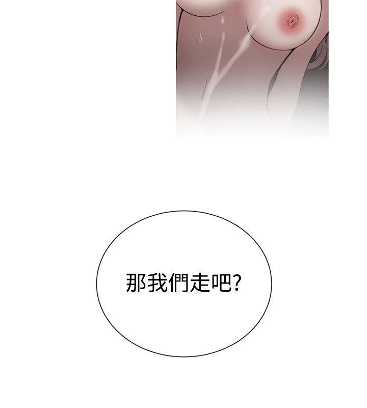 [韩国漫画] 女助教 调教,熟女人妻,巨乳大奶#[25P]-6