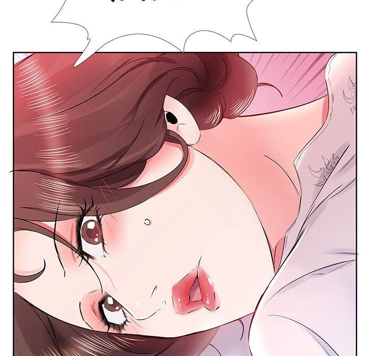 [韩国漫画] 假戏真做 爱情,熟女人妻,巨乳大奶#[101P]-17