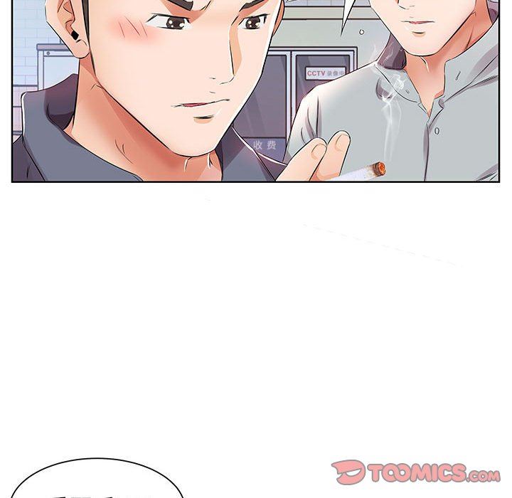 [韩国漫画] 假戏真做 爱情,熟女人妻,巨乳大奶#[101P]-56