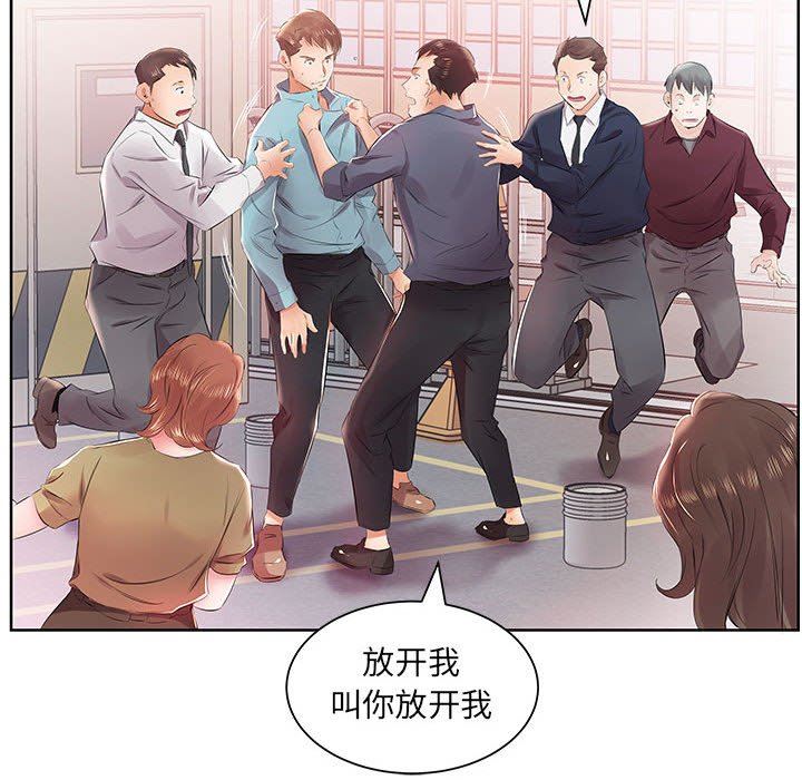 [韩国漫画] 假戏真做 爱情,熟女人妻,巨乳大奶#[101P]-70