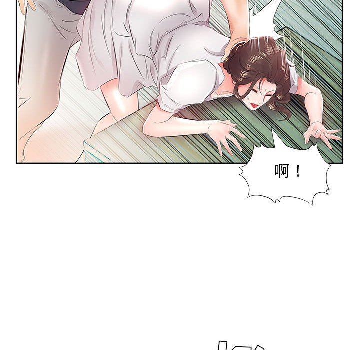 [韩国漫画] 假戏真做 爱情,熟女人妻,巨乳大奶#[101P]-99