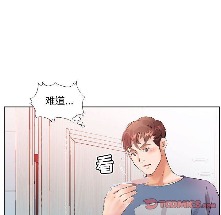 [韩国漫画] 假戏真做 爱情,熟女人妻,巨乳大奶#[101P]-42