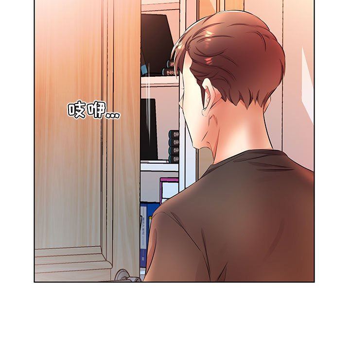 [韩国漫画] 假戏真做 爱情,熟女人妻,巨乳大奶#[101P]-47