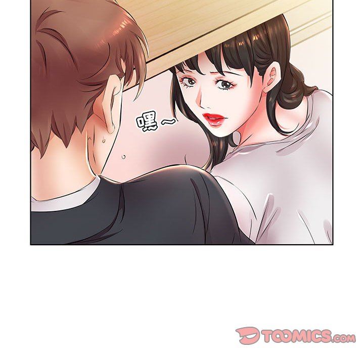 [韩国漫画] 假戏真做 爱情,熟女人妻,巨乳大奶#[103P]-102