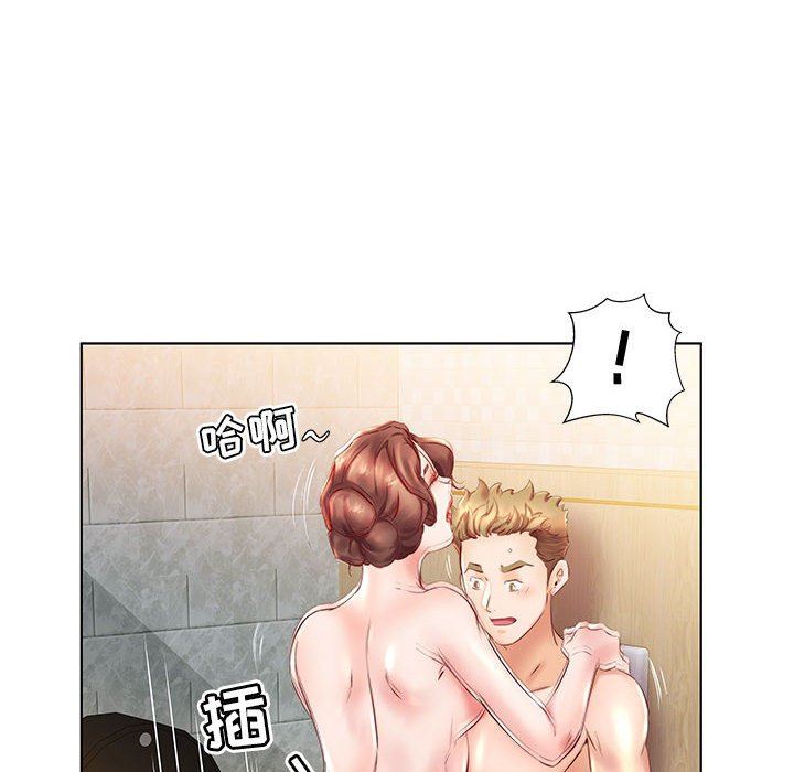 [韩国漫画] 假戏真做 爱情,熟女人妻,巨乳大奶#[101P]-42