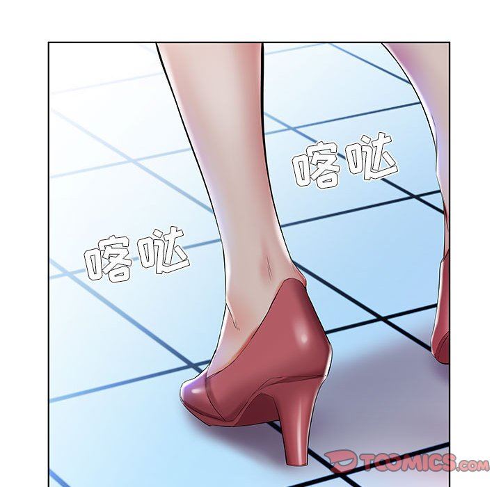 [韩国漫画] 假戏真做 爱情,熟女人妻,巨乳大奶#[100P]-98