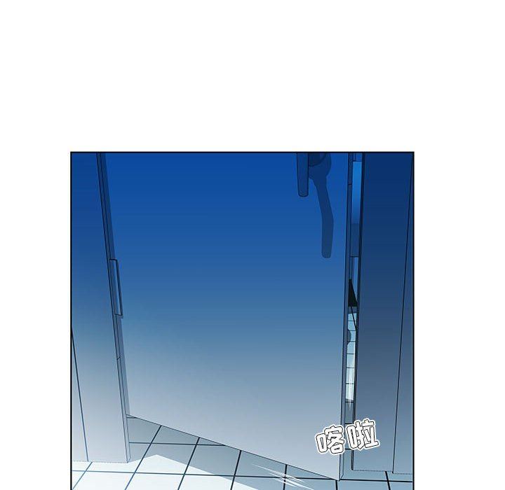 [韩国漫画] 假戏真做 爱情,熟女人妻,巨乳大奶#[96P]-28