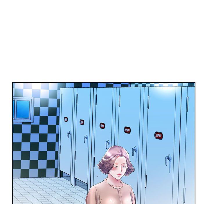 [韩国漫画] 假戏真做 爱情,熟女人妻,巨乳大奶#[96P]-45