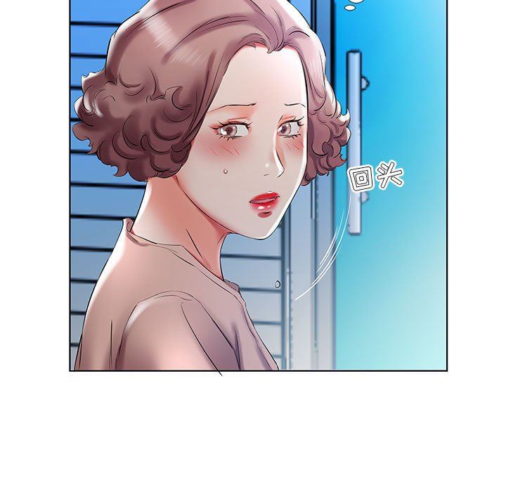 [韩国漫画] 假戏真做 爱情,熟女人妻,巨乳大奶#[96P]-47