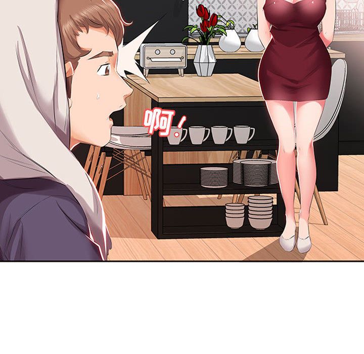 [韩国漫画] 假戏真做 爱情,熟女人妻,巨乳大奶#[98P]-25