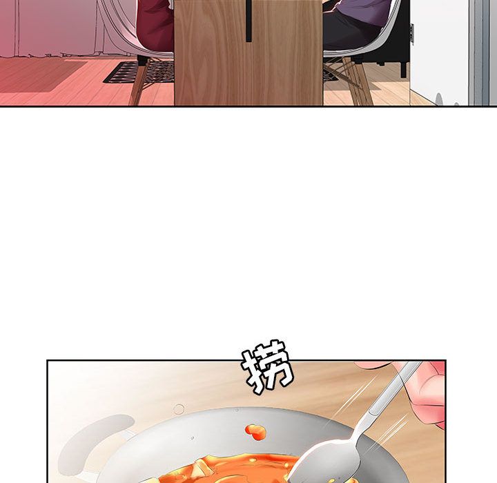 [韩国漫画] 假戏真做 爱情,熟女人妻,巨乳大奶#[98P]-28